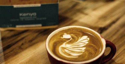 کافه قدیم خانه چای و قهوه