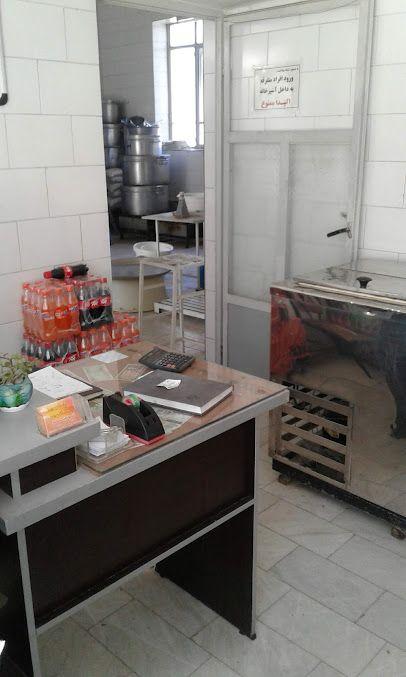 آشپزخانه و رستوران توحید