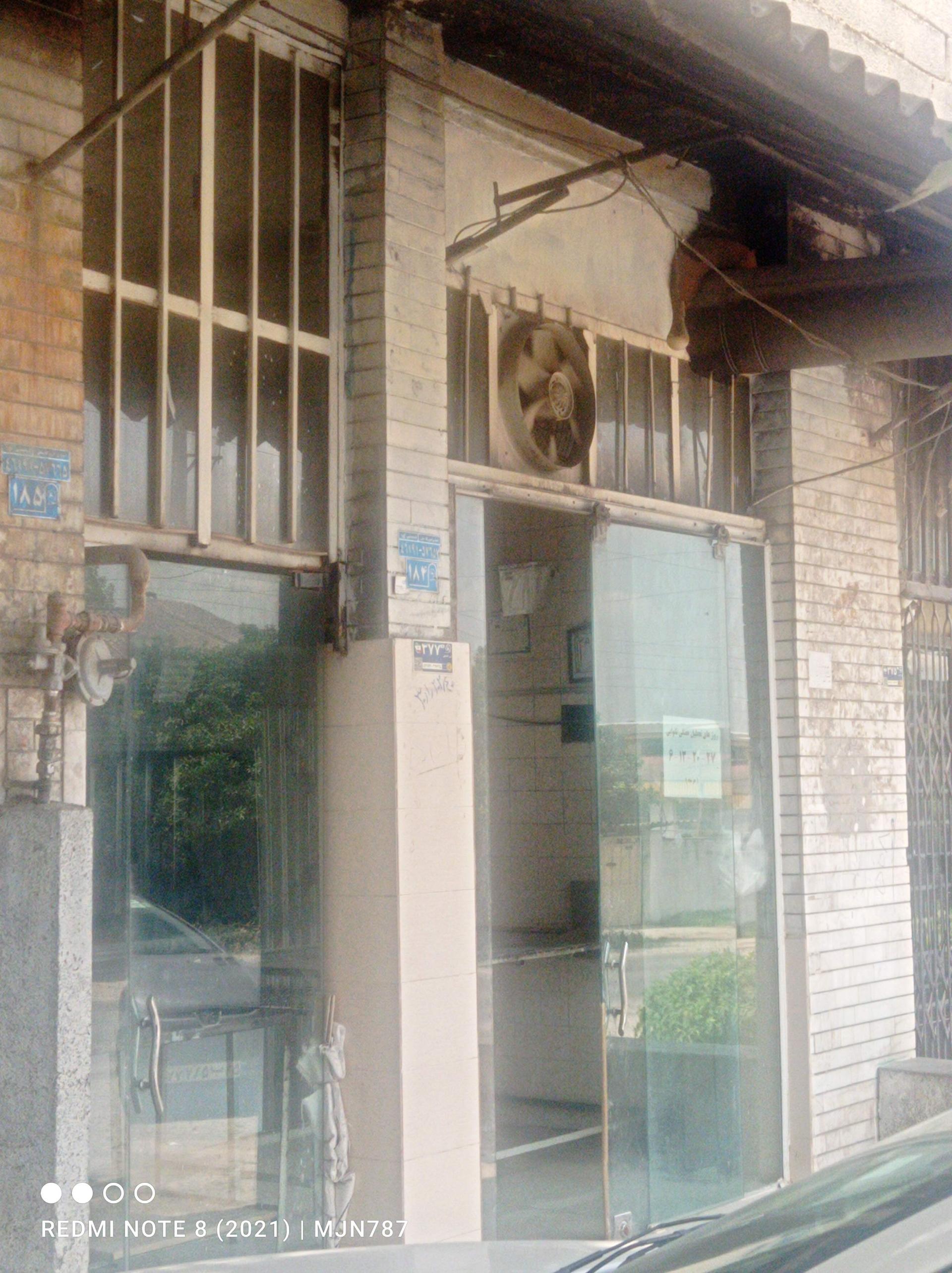 نانوایی سنگگ سنتی