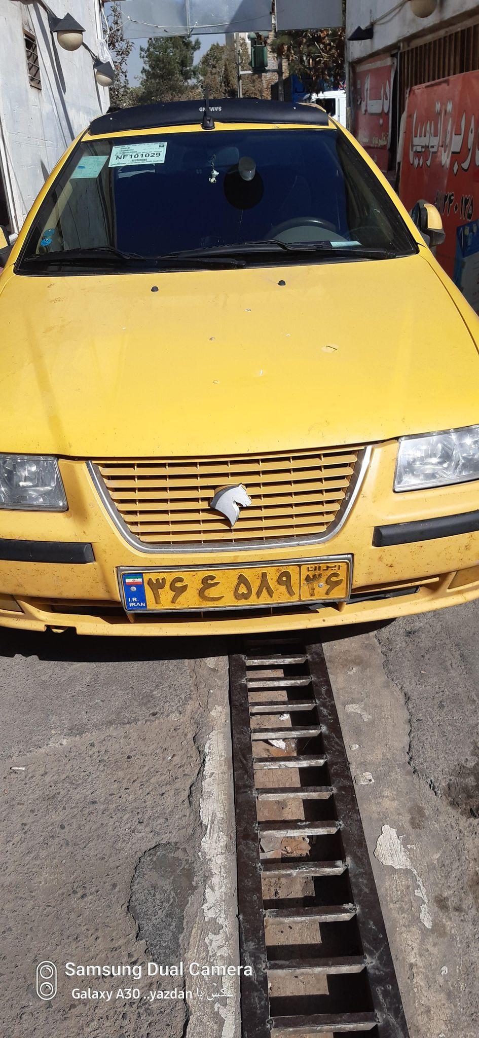 توزیع و فروش زعفران یزدان دوست