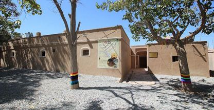 Zaghe Boor Eco-tourism Residence (hostel)