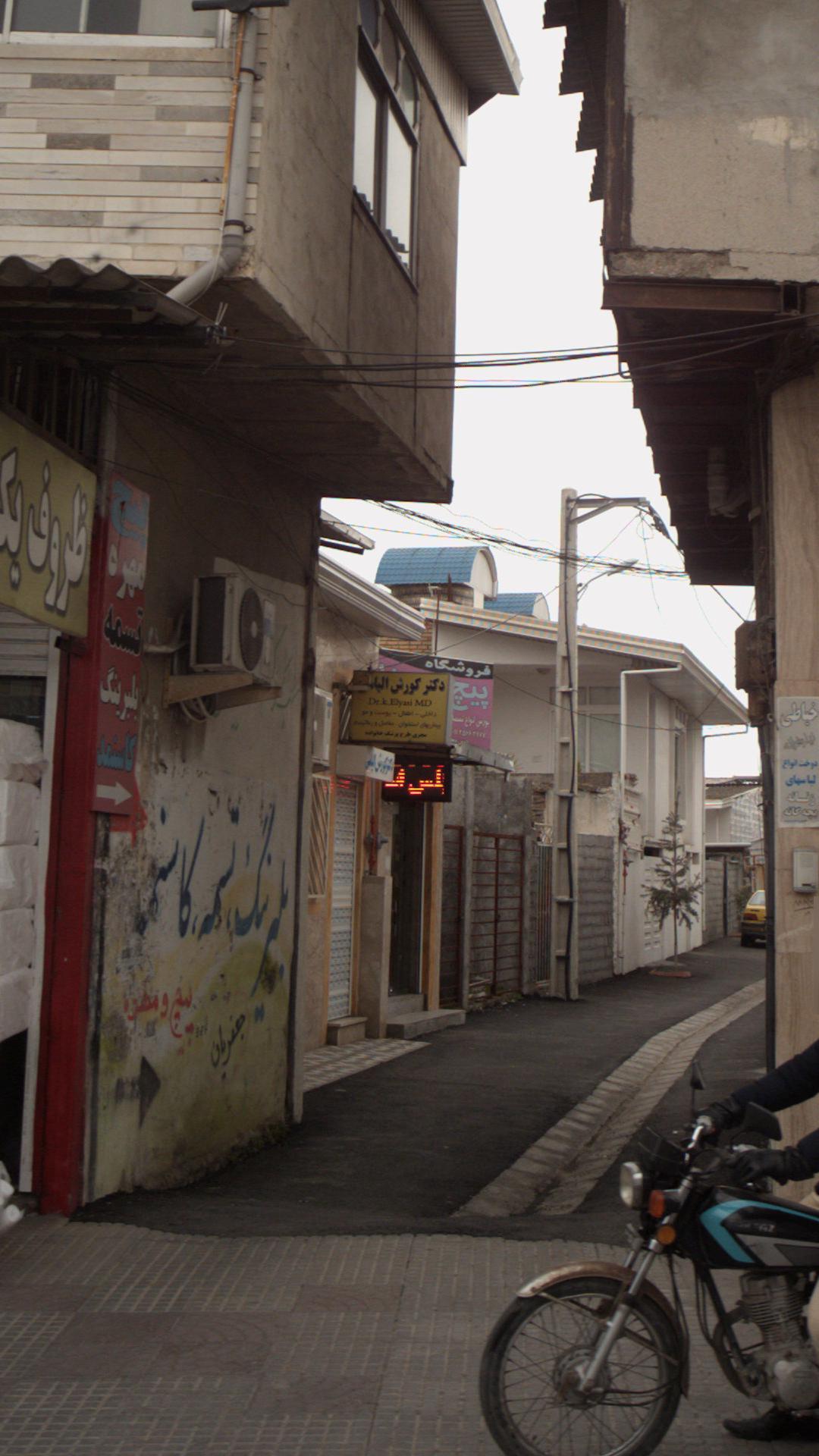 فروشگاه پیچ