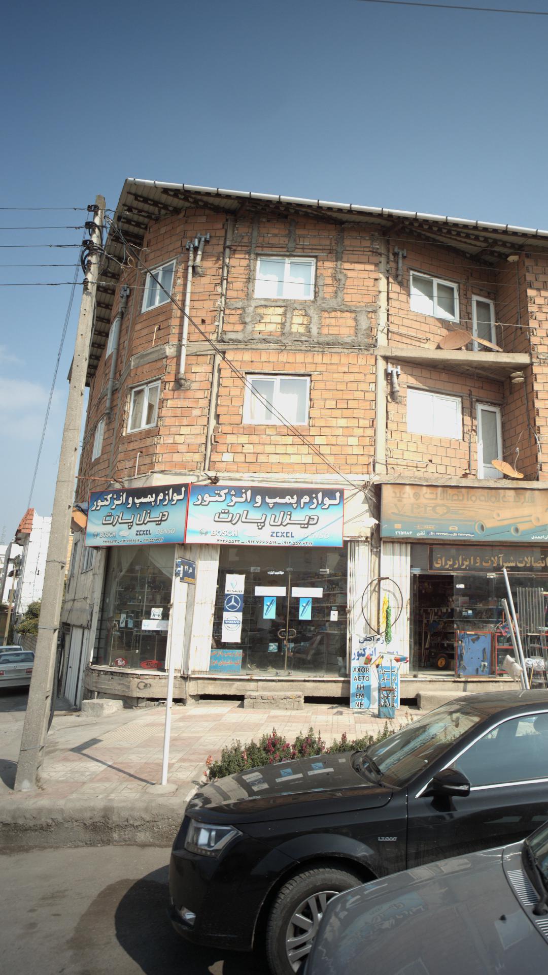 فروشگاه بنز یدک