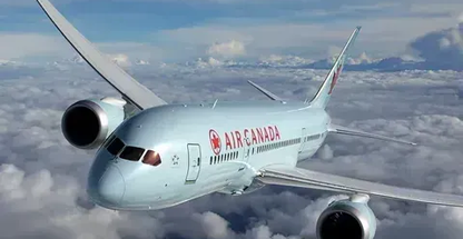 آژانس مسافرتی سحر گلستان