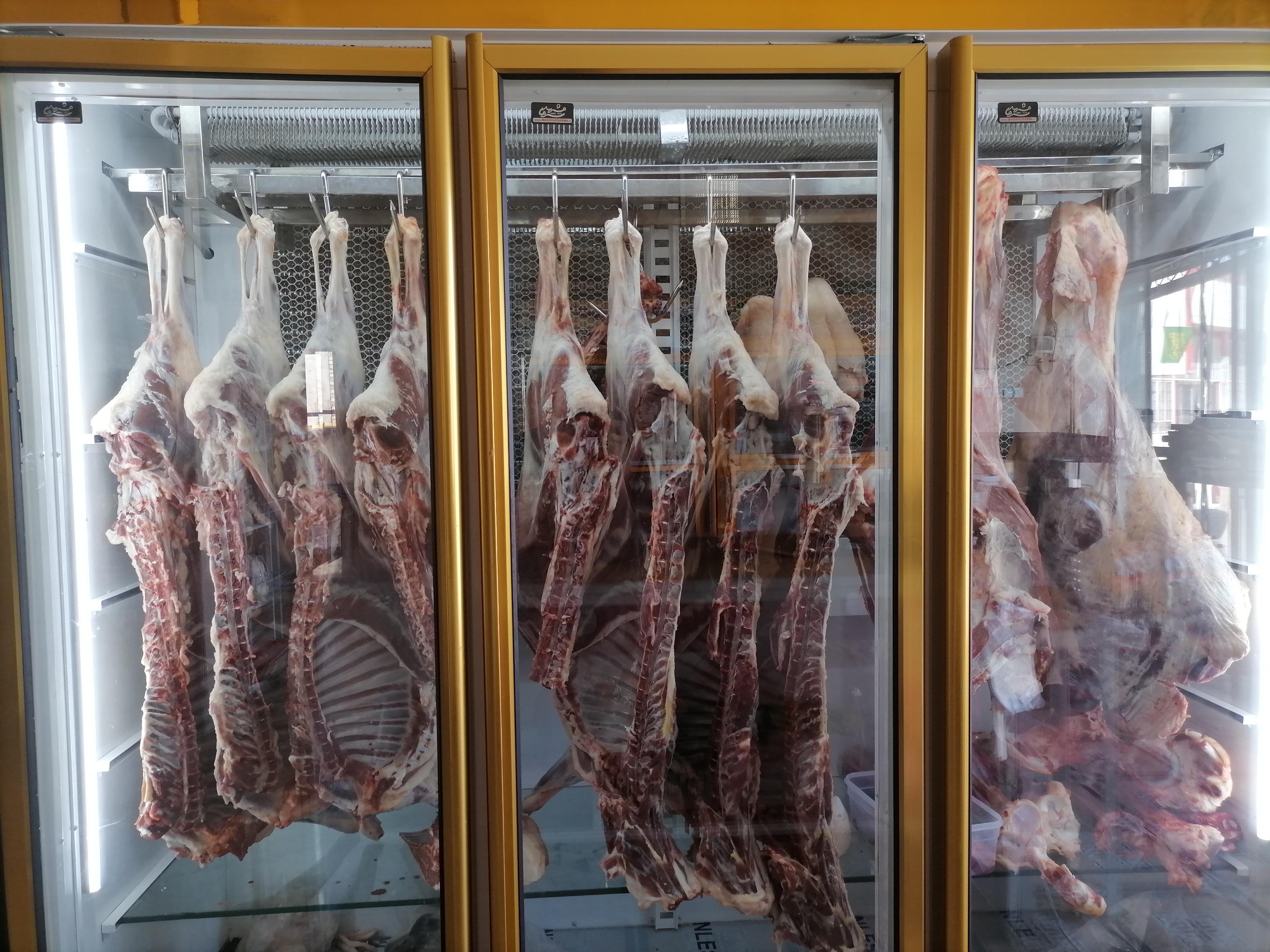 سوپر گوشت رفیعی شعبه1