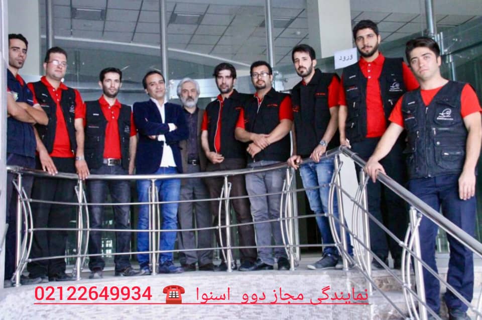 نمایندگی مجاز دوو مختاری