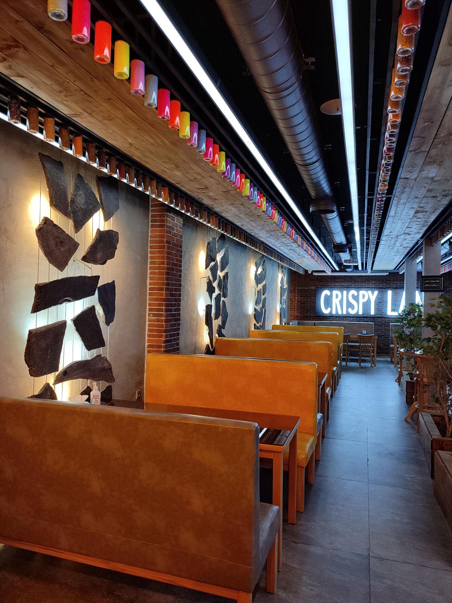 سرزمین سوخاری