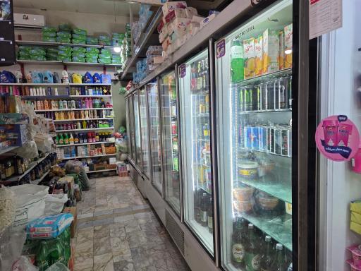 هایپر مارکت محمدی