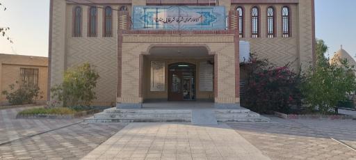 کتابخانه عمومی شرفا شرفائی