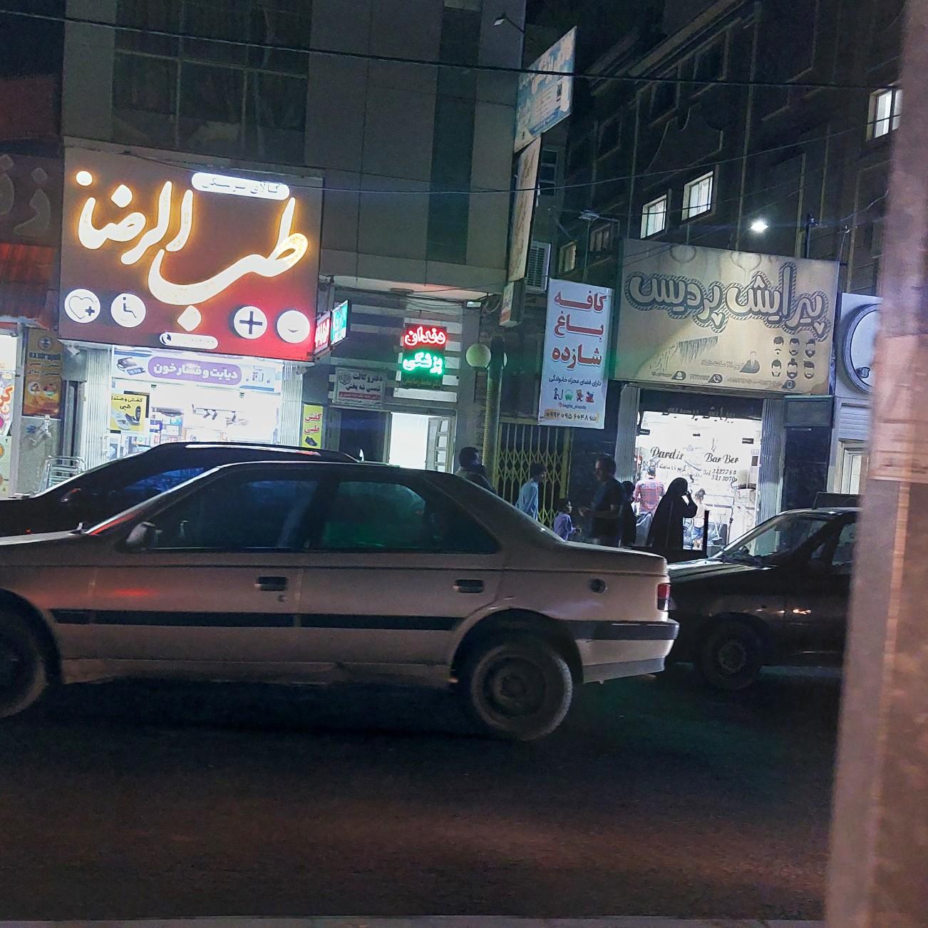 کالای پزشکی رویان طب