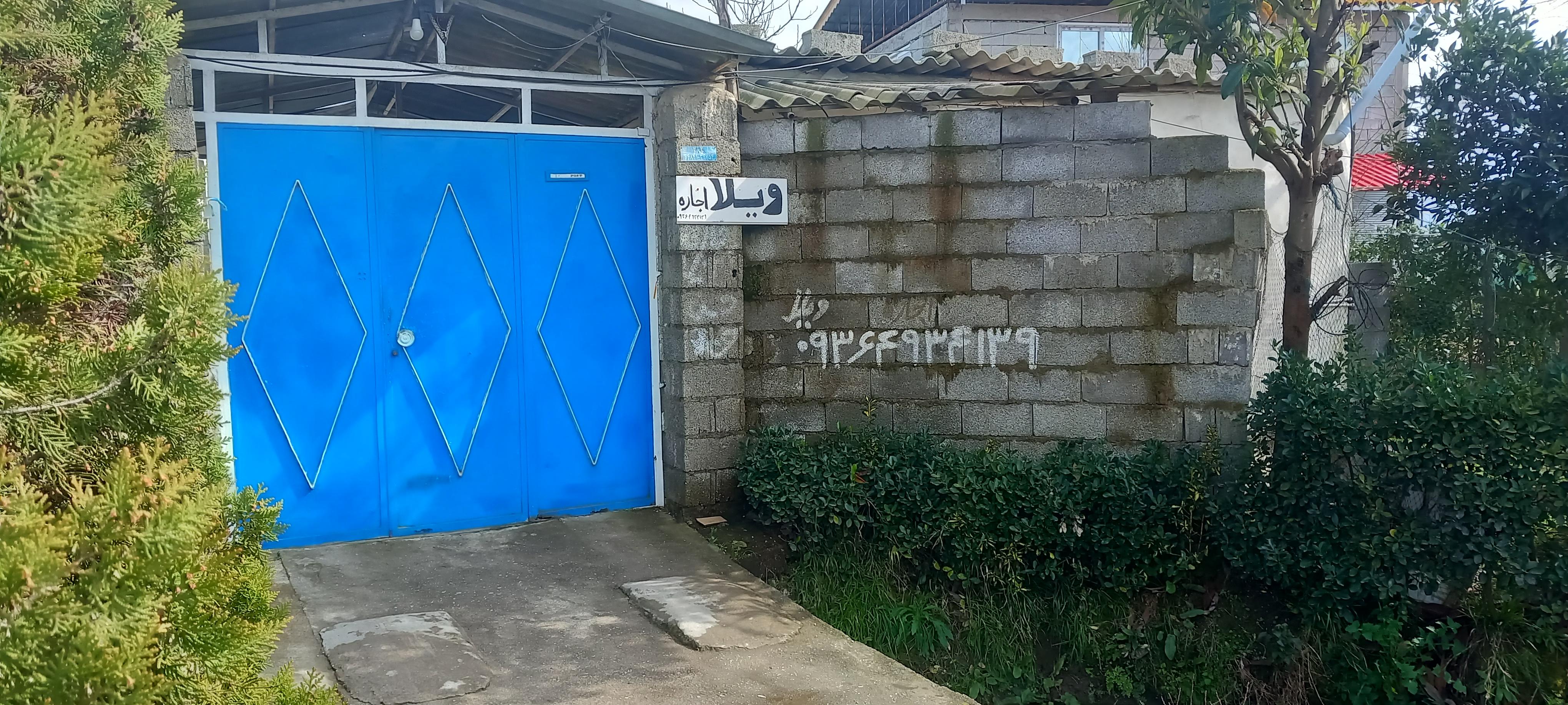 ویلا و سوئیت