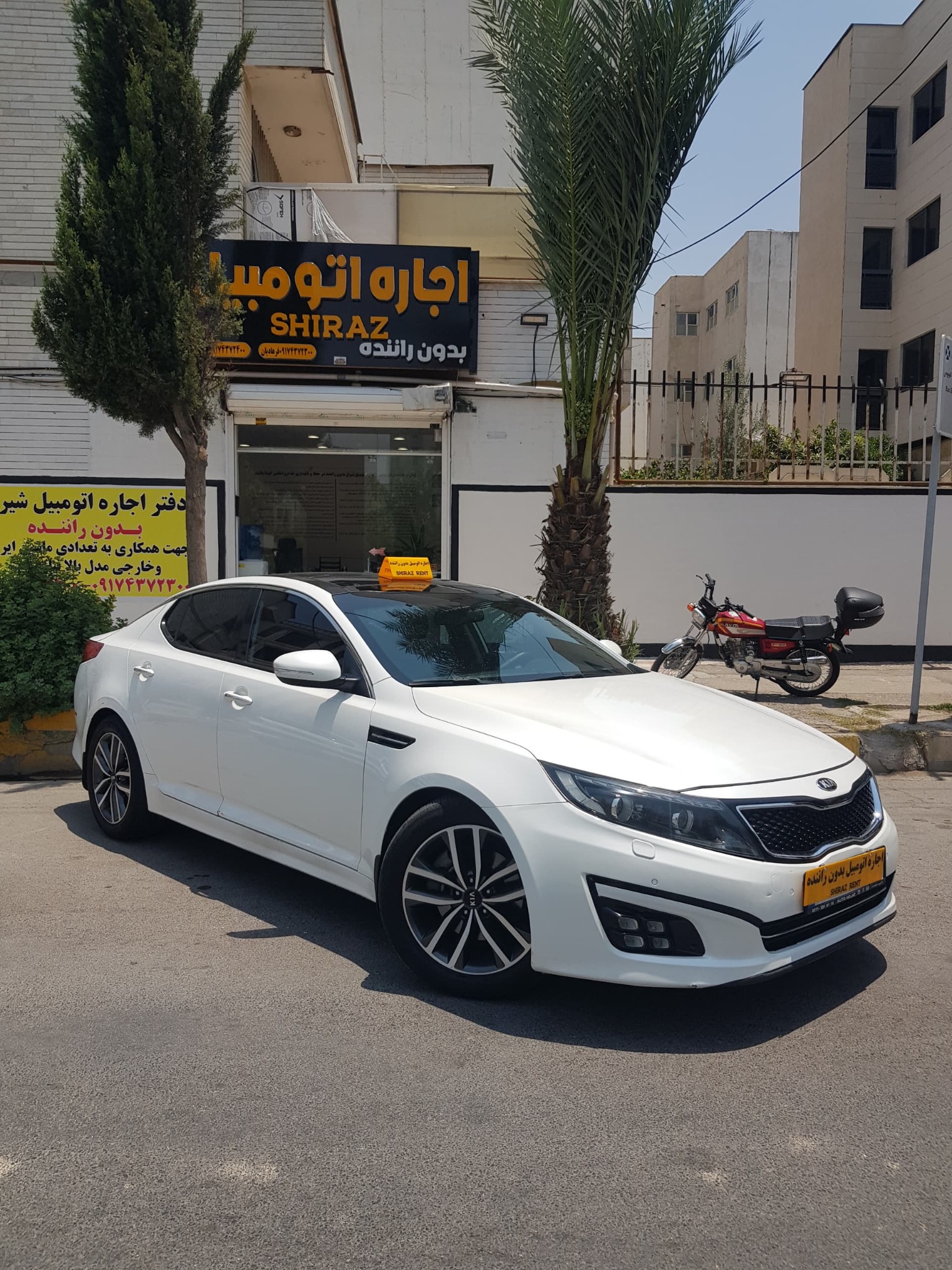 اجاره اتومبیل شیراز