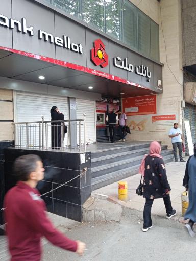 خودپرداز بانک ملت