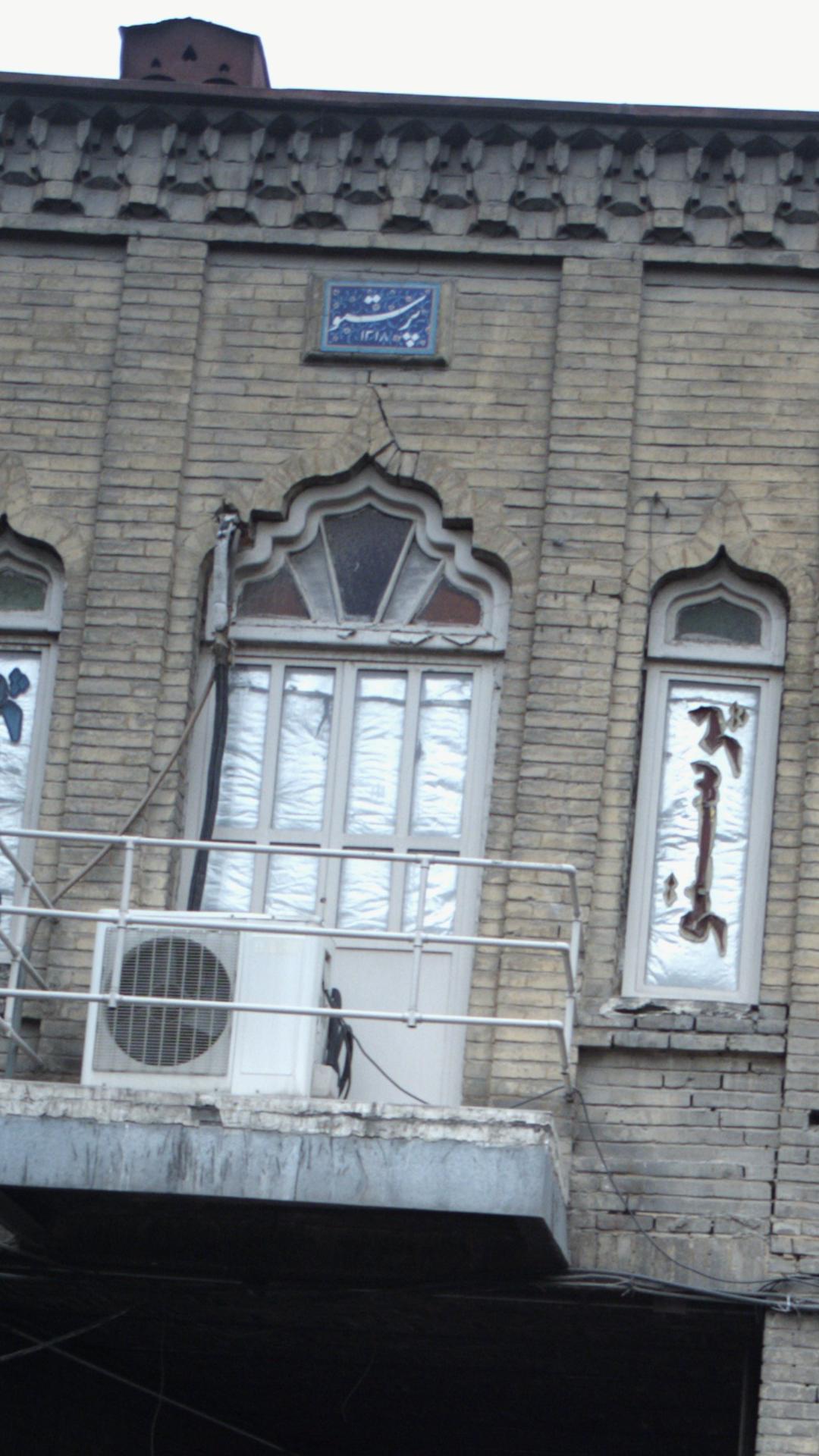 آموزشگاه  رانندگی پرستو