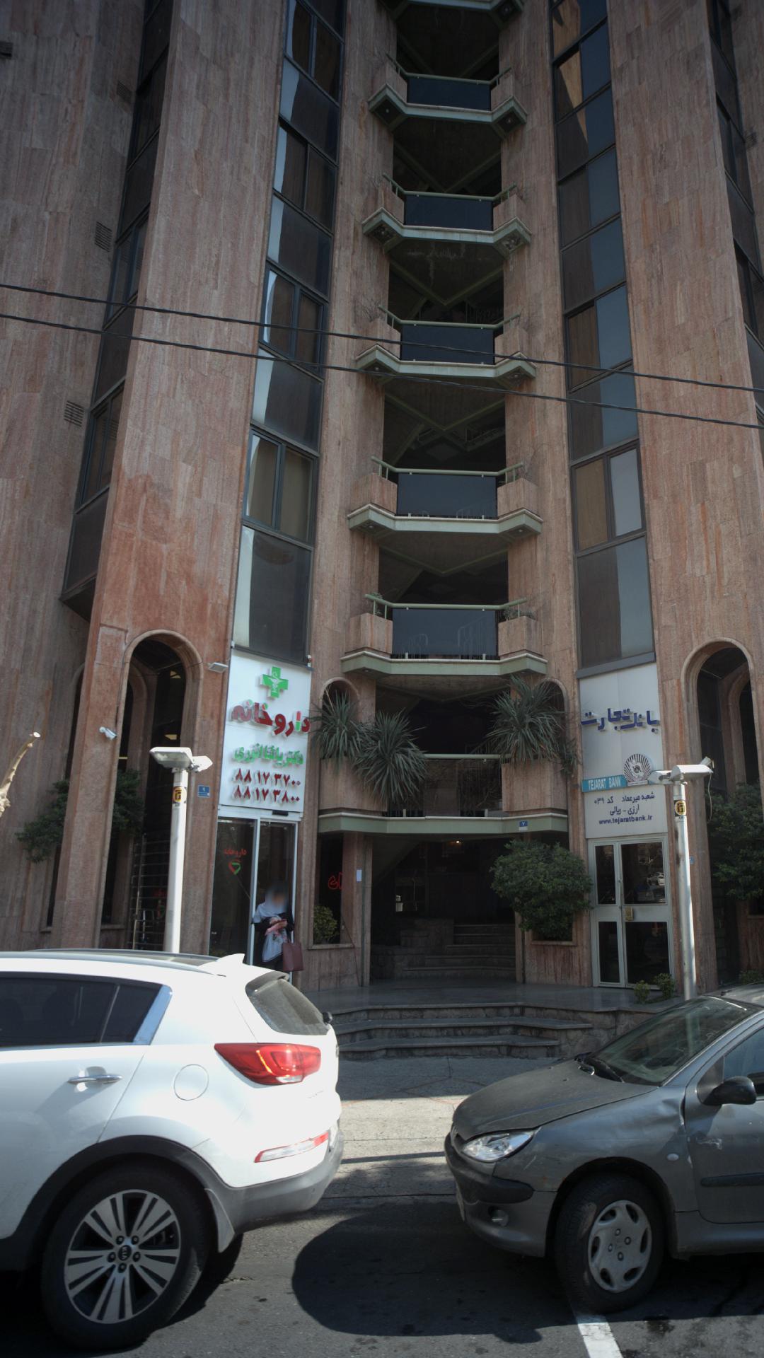 داروخانه دکتر پاشا انوری