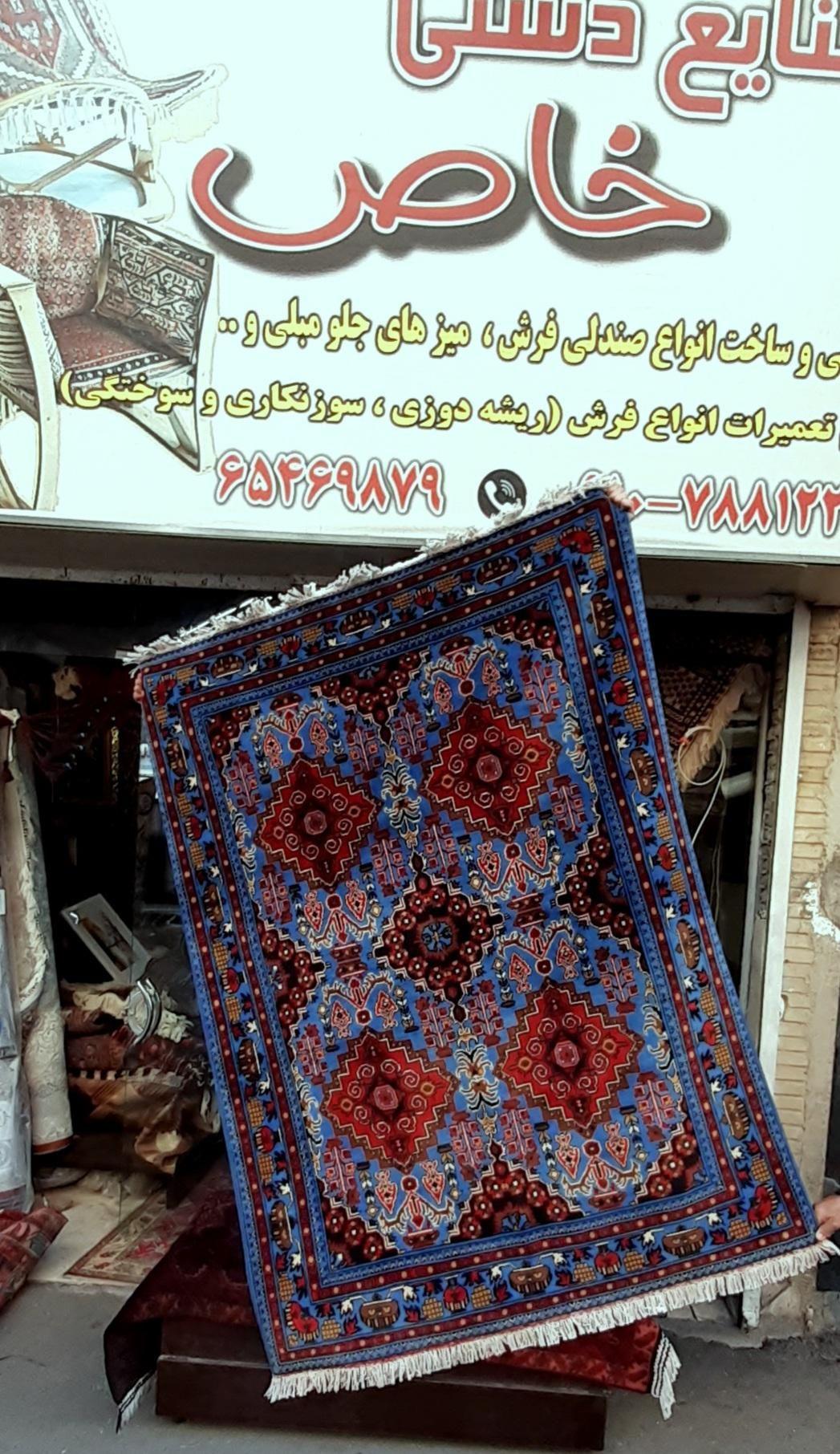 صنابع دستی خاص