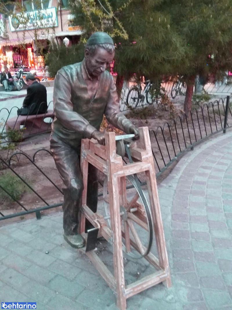 بازار تربیت