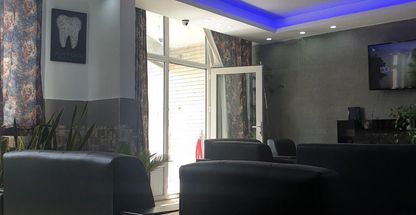 کلینیک دندانپزشکی شبانه روزی آوا