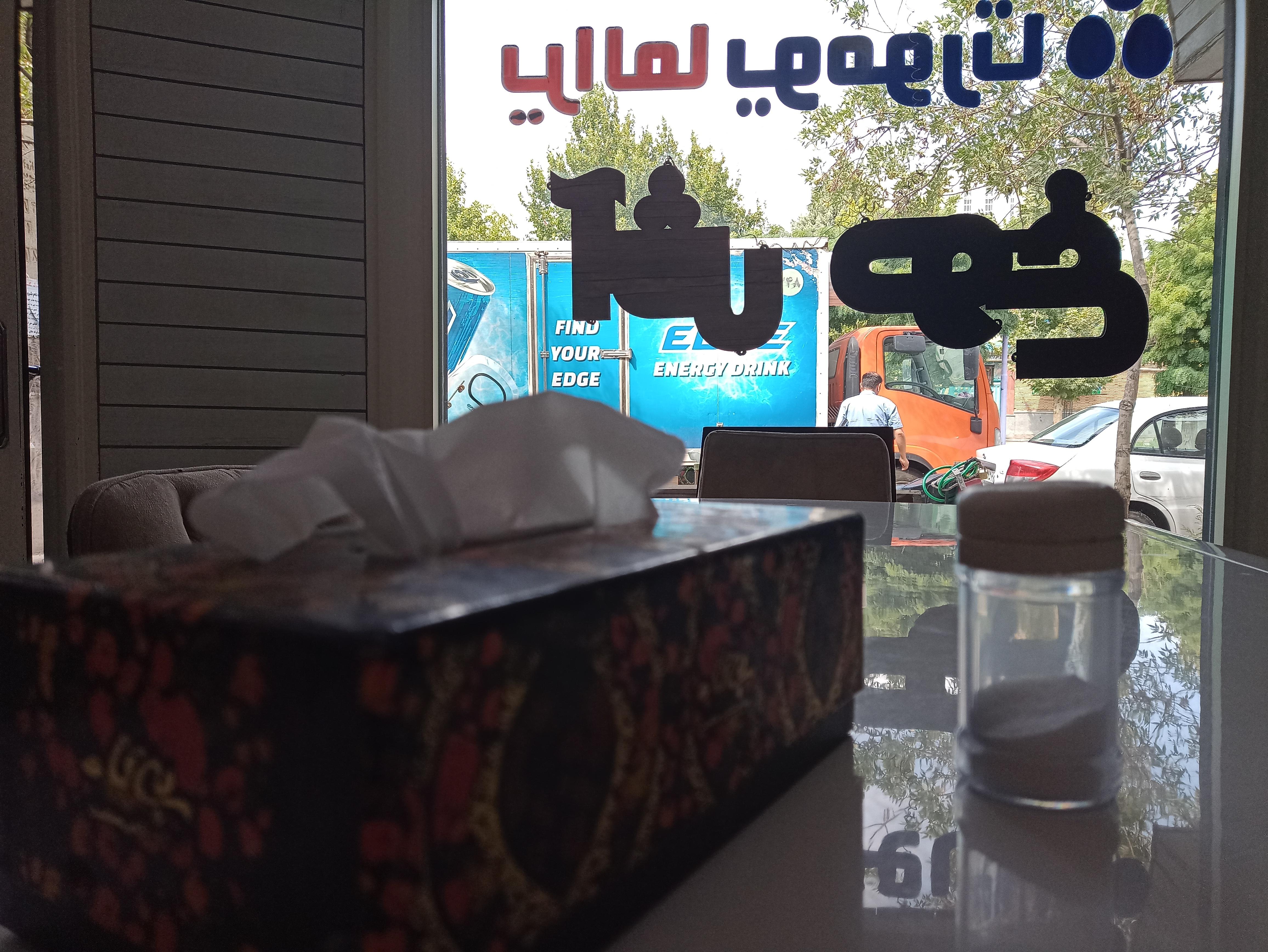 سیب زمینی تنوری - 2 لپی