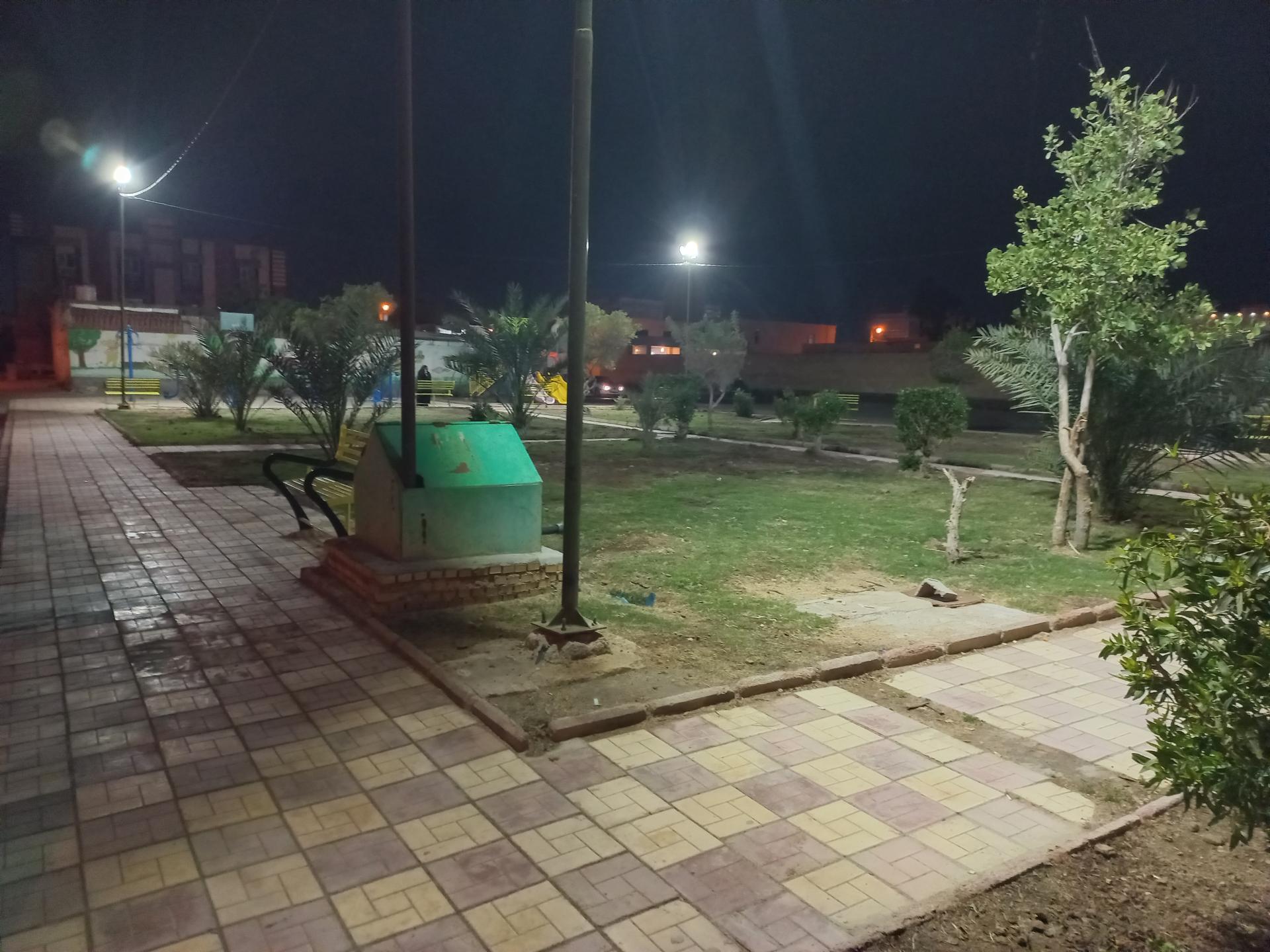 پارک