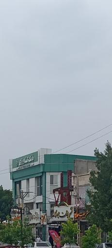 بانک کشاورزی شعبه شهرستان عنبرآباد