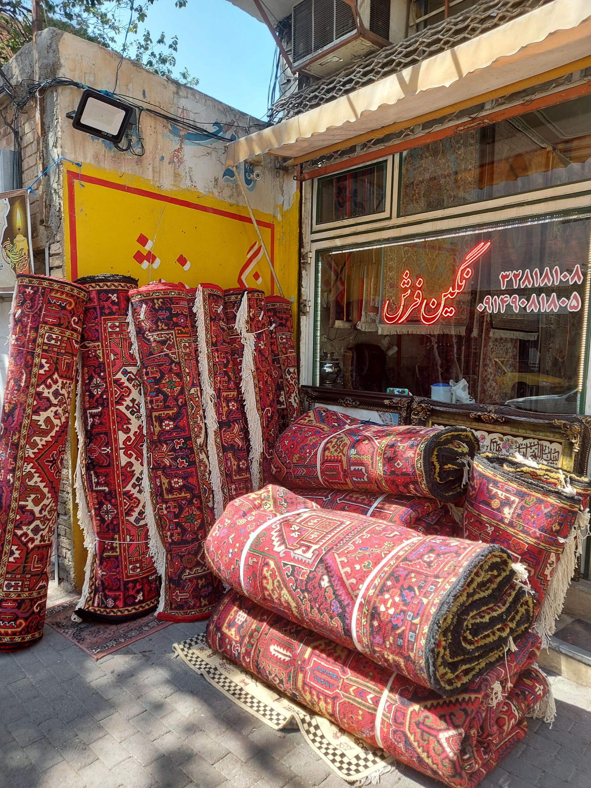 فرش هنر تبریز