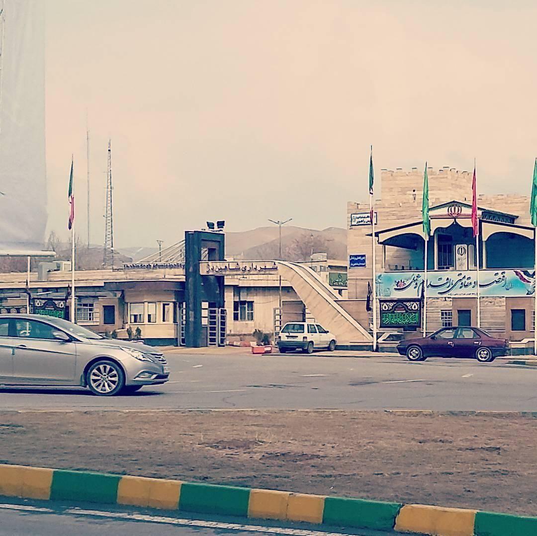 شهرداری شاهین دژ