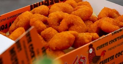 ویچ کیلویی آذر