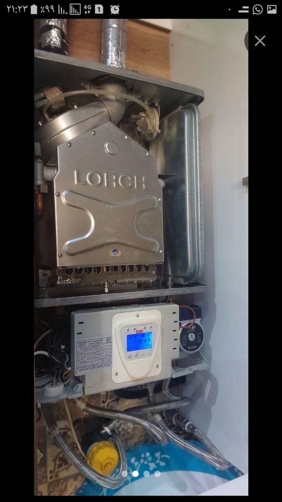 عباس اقبالی