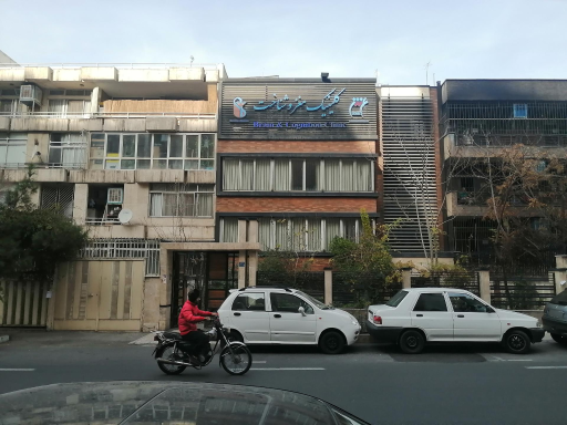 کلینیک مغز و شناخت