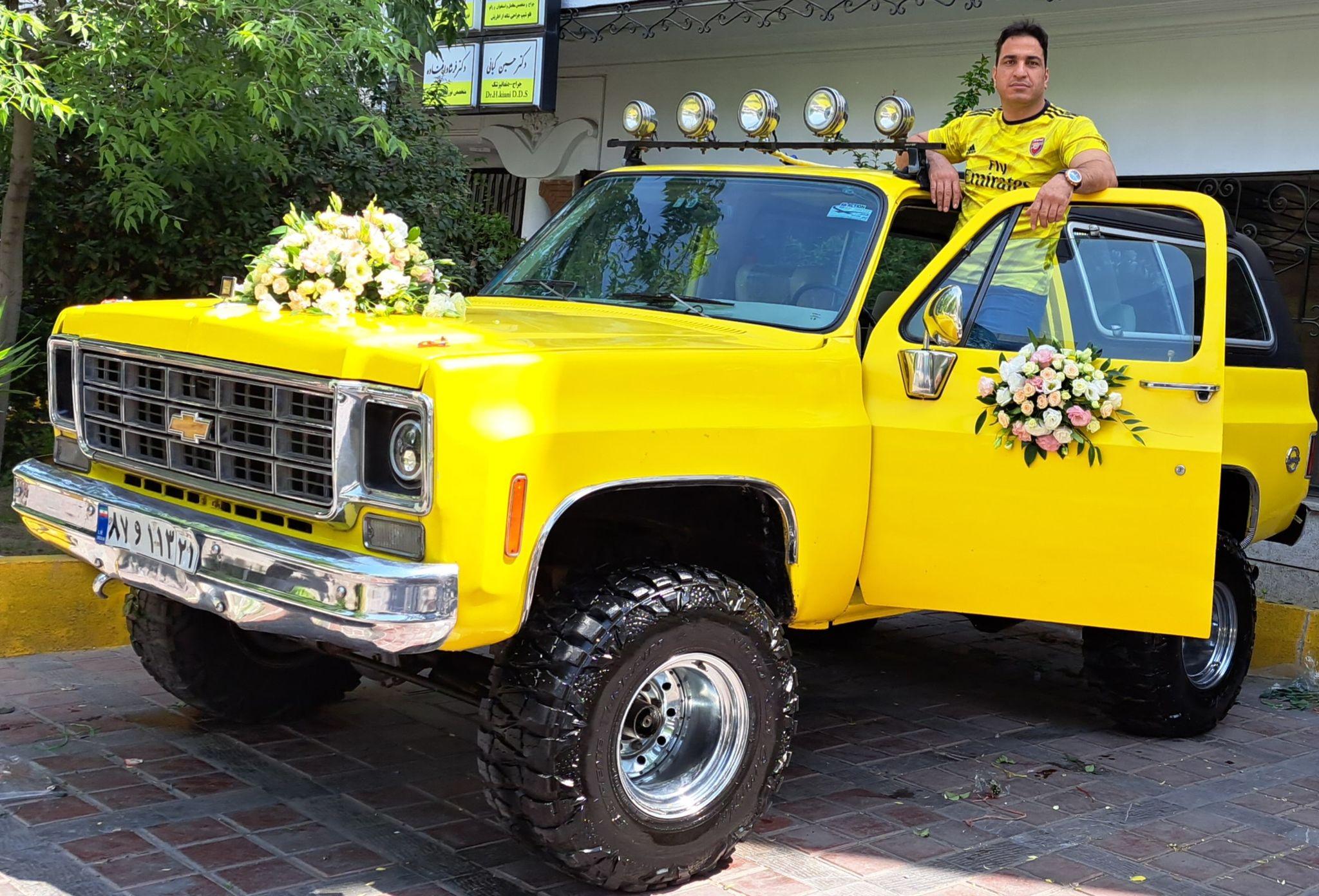 گلفروشی ظفر (با مدیریت شیخ حسینی)