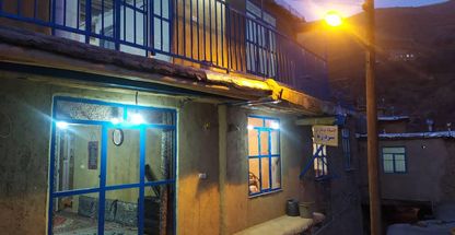 اقامتگاه بومگردی سردره