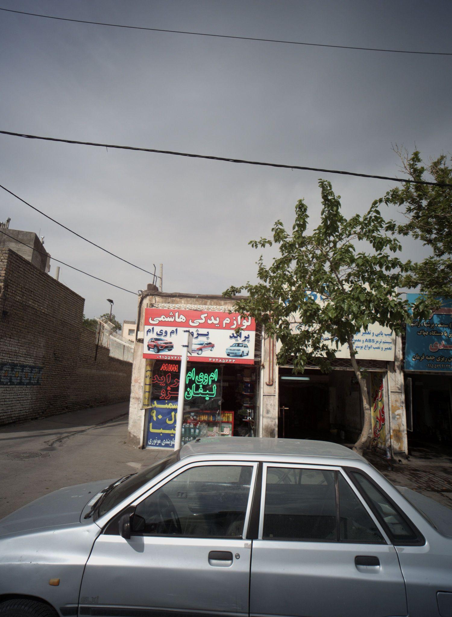 لوازم یدکی هاشمی
