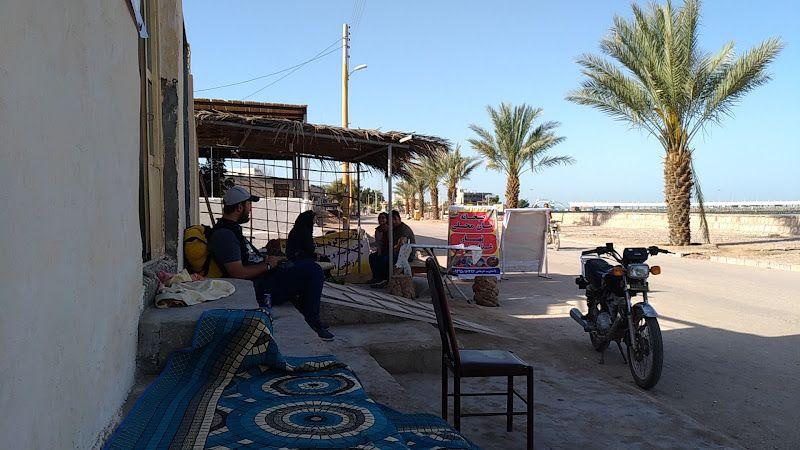 Reverse House Residence