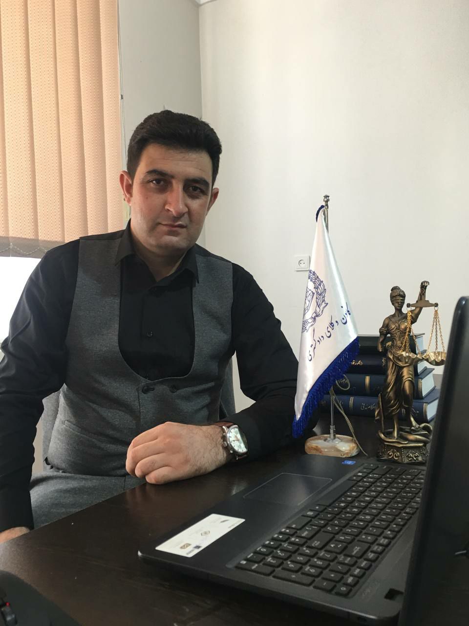 وکیل دادگستری