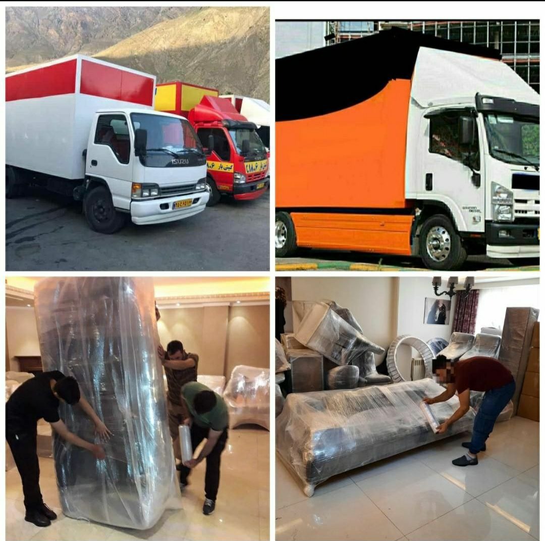 باربری ظریف بار (کوهسار)