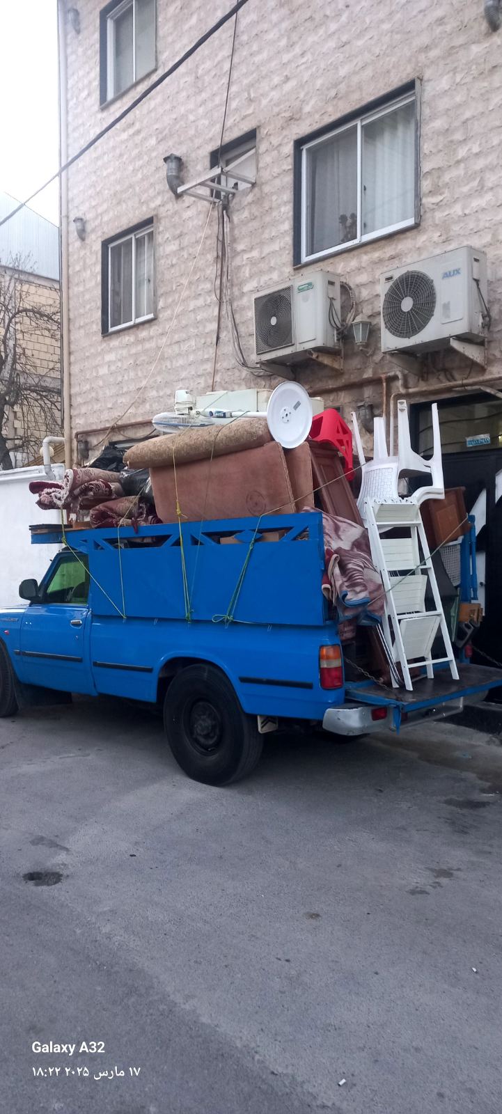 حافظ بارنامجو حمل اثاث منزل