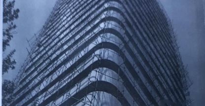 داربست فلزی سیرگیتی (تمام نقاط )