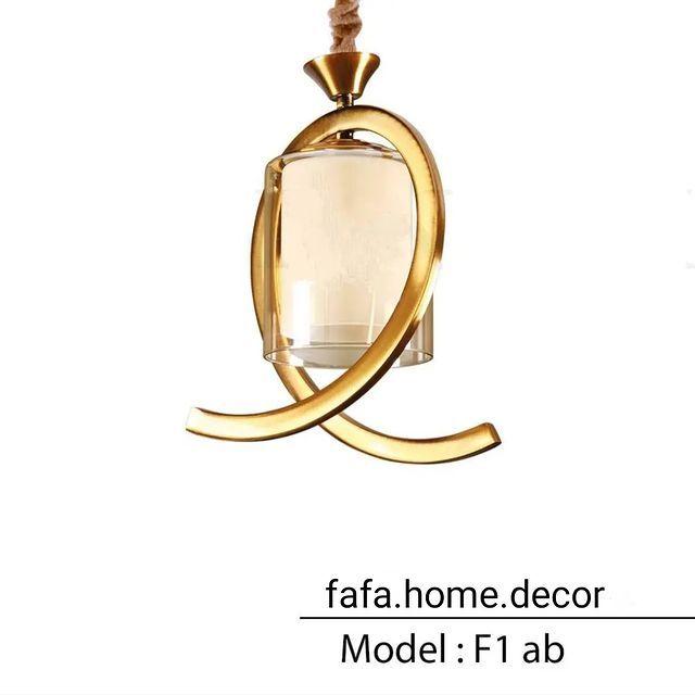 لوستر فروشی فافا