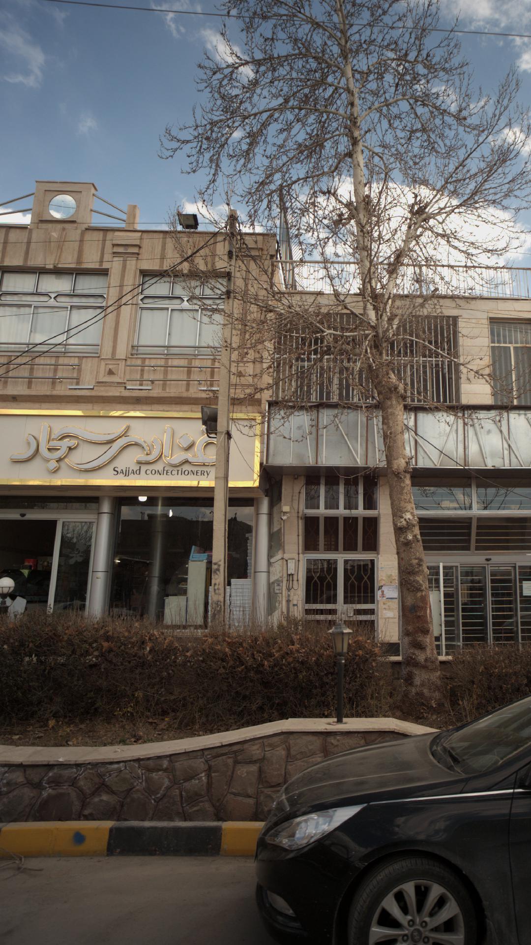 قنای سجاد