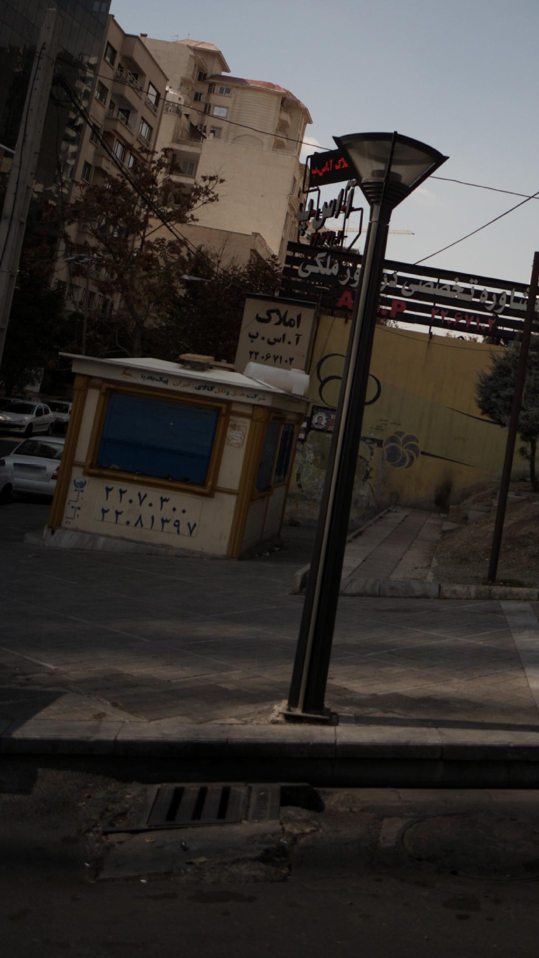 دکه سوپرمارکت و مطبوعاتی