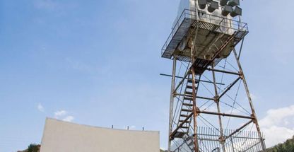 سینمای روباز آبیدر