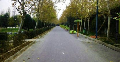 بوستان رازی (پارک رازی)