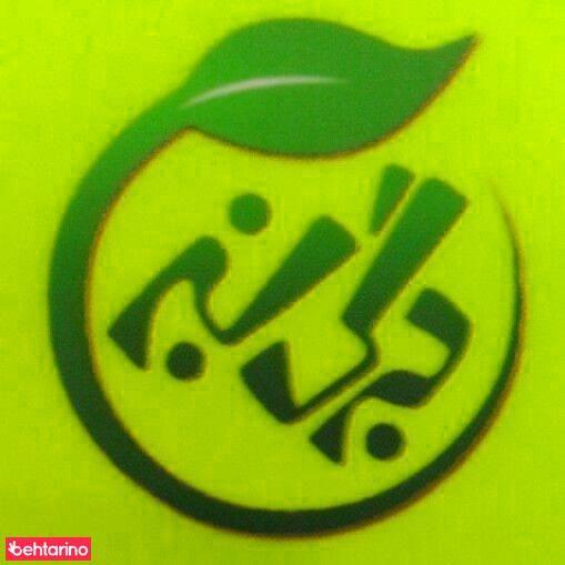 شال و روسری برگ سبز