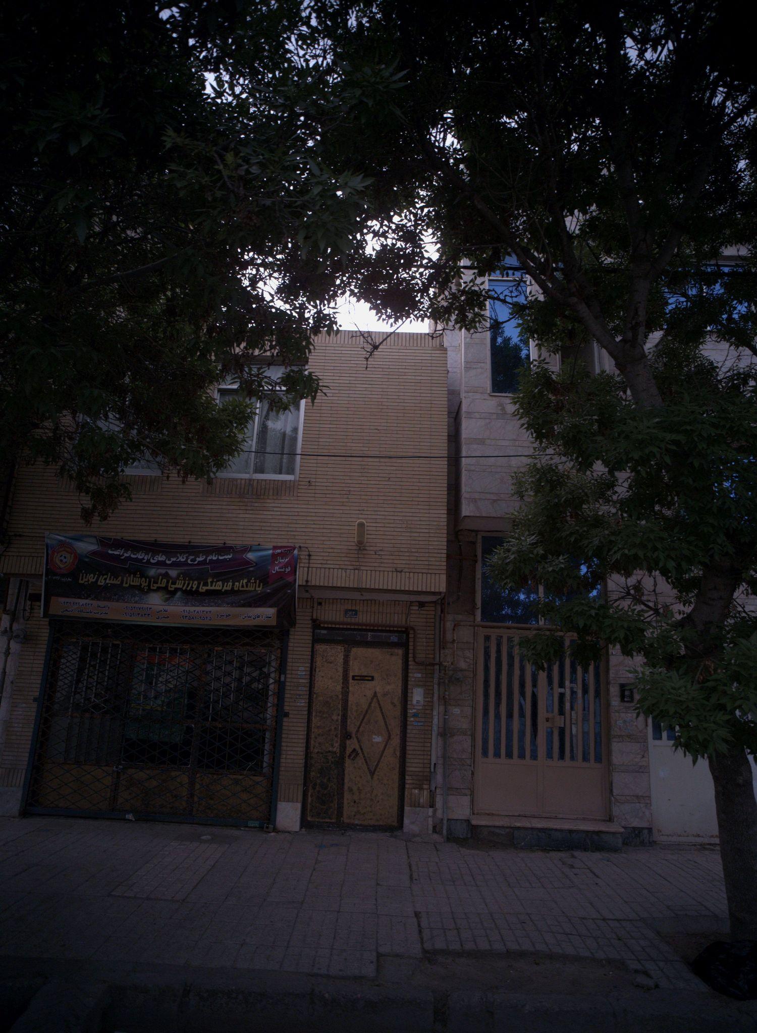 باشگاه فرهنگی ورزشی ملی پوشان صبای نوین