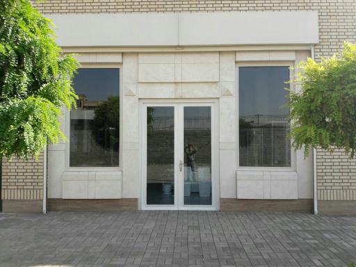 فروشگاه مهر رضا
