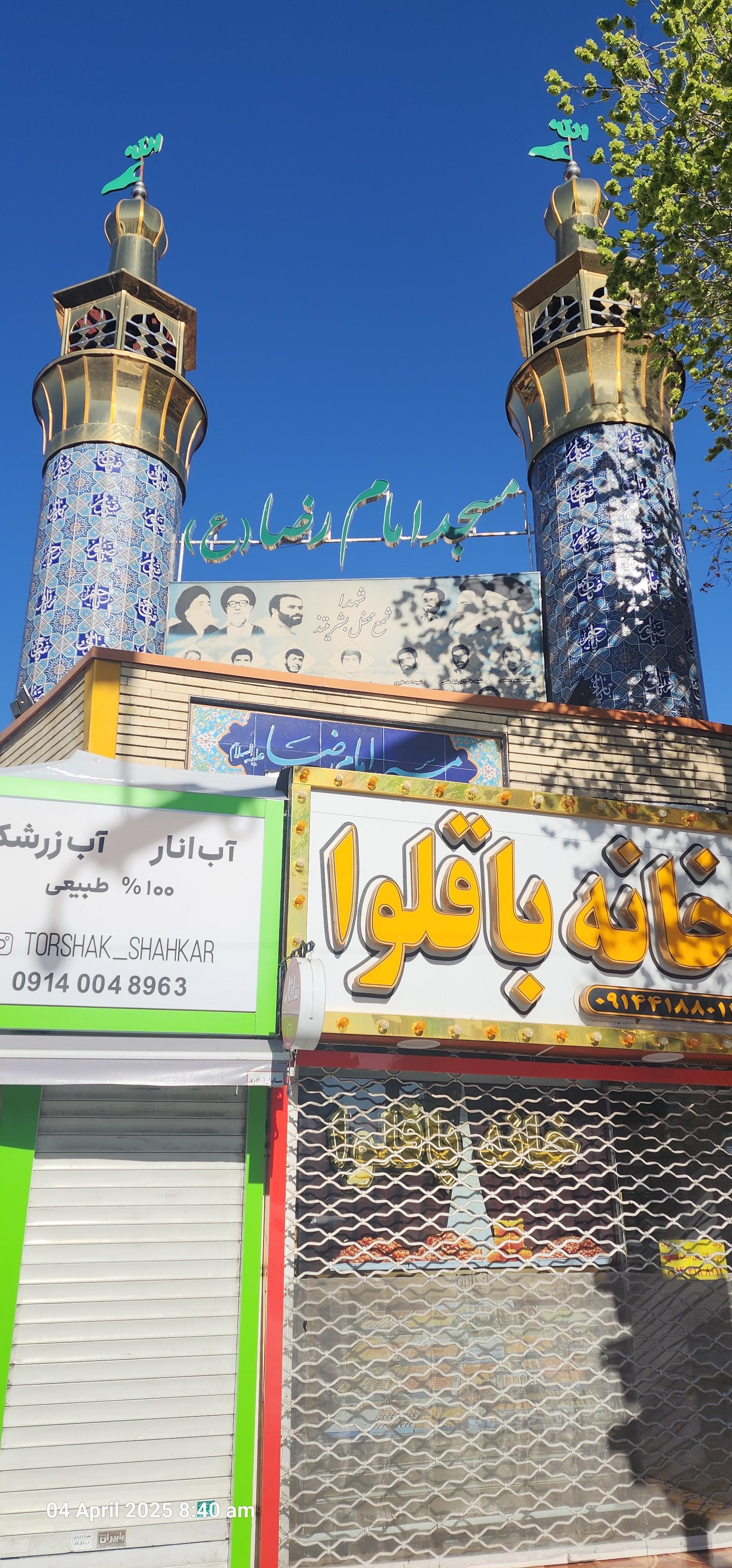 مسجد ملا حسین