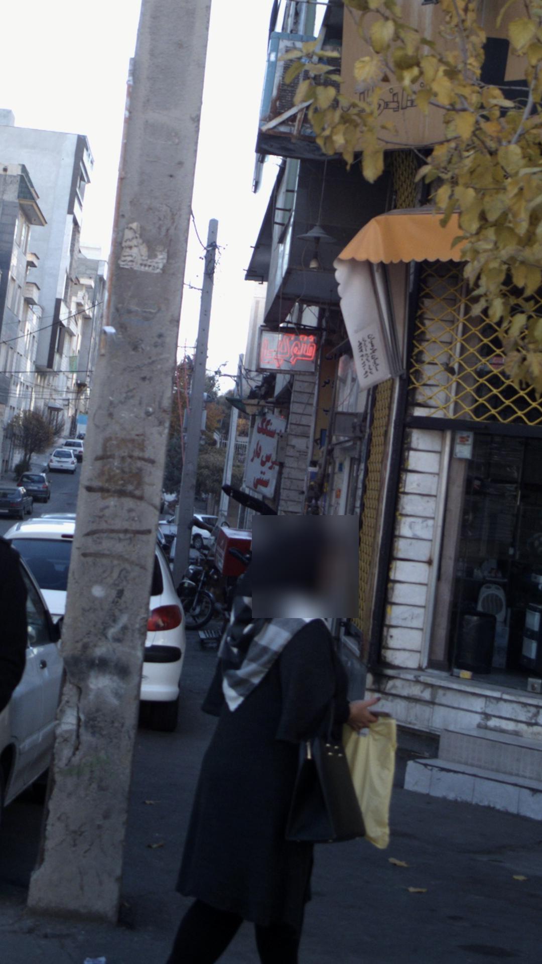فروشگاه نان بربری