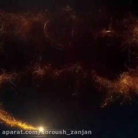 تبلیغات شبکه اشراق