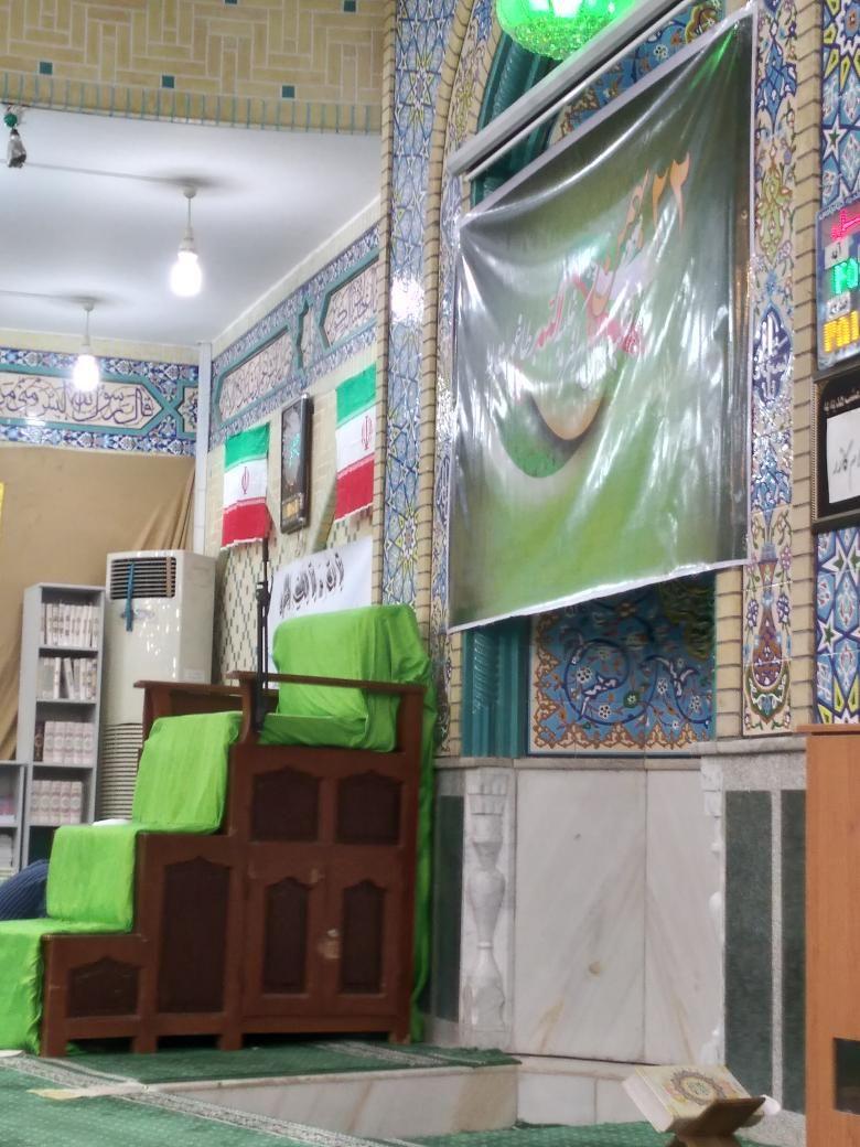 مسجد فاطمیه کیانپارس